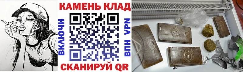 ГАШ Кяхта