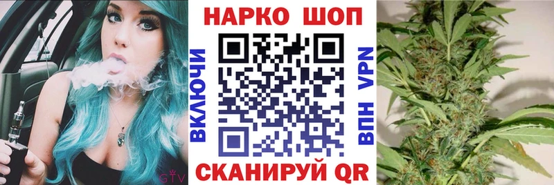 Как найти наркотики Кяхта ОМГ ОМГ сайт  Каннабис  АМФ  МЕФ  A PVP  Гашиш 