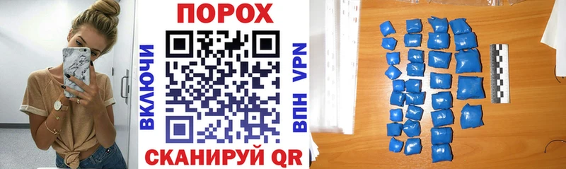 АМФ VHQ Кяхта
