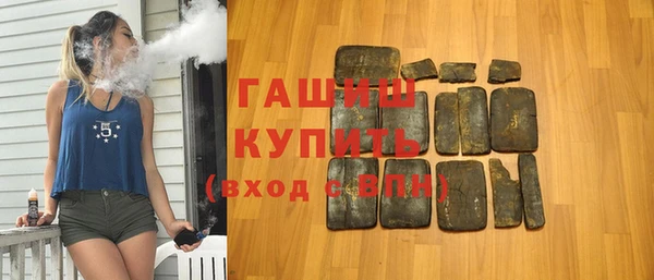 крисы Няндома