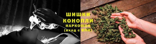 мяу мяу мука Новодвинск