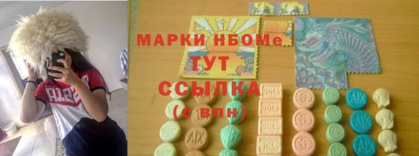 mdpv Володарск