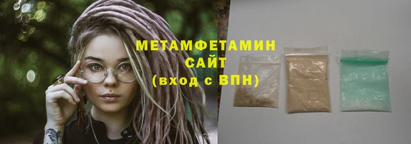 крисы Няндома