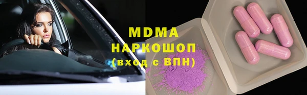 крисы Няндома
