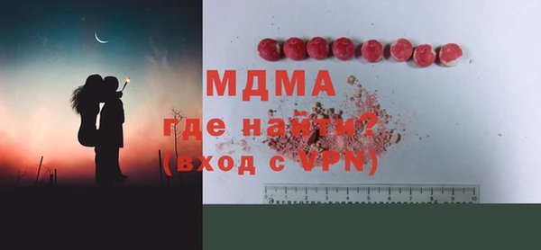2c-b Ветлуга