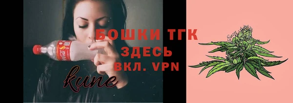 мефедрон VHQ Нягань