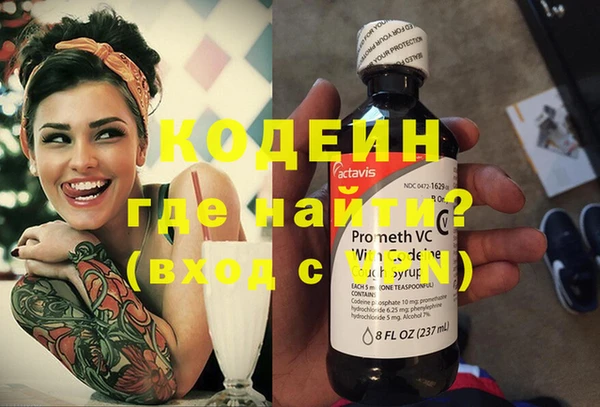марки lsd Воткинск