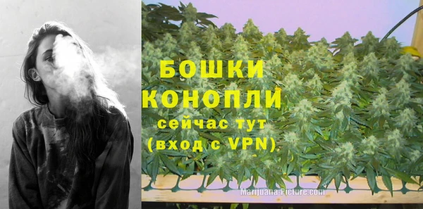 мефедрон VHQ Нягань