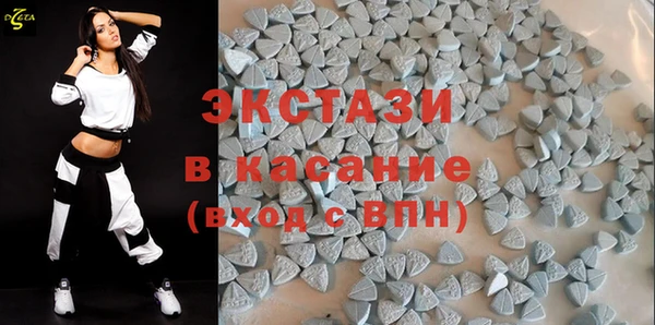 героин Всеволожск