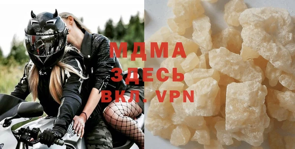 дистиллят марихуана Весьегонск