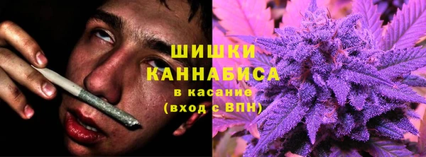 мефедрон VHQ Нягань