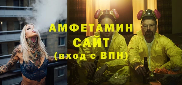мефедрон VHQ Нягань