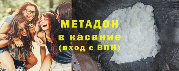крисы Няндома