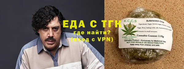крисы Няндома