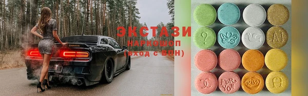 мефедрон VHQ Нягань