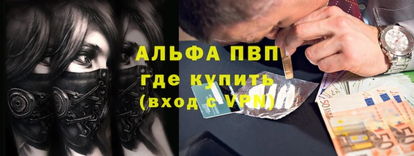 мефедрон VHQ Нягань
